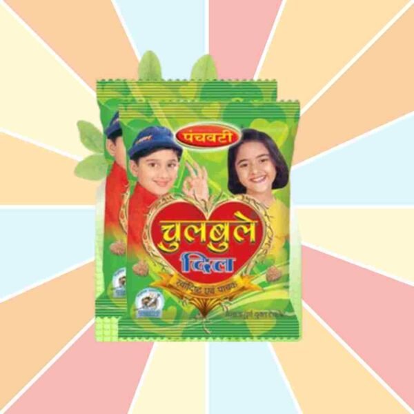 ChulBule Dil